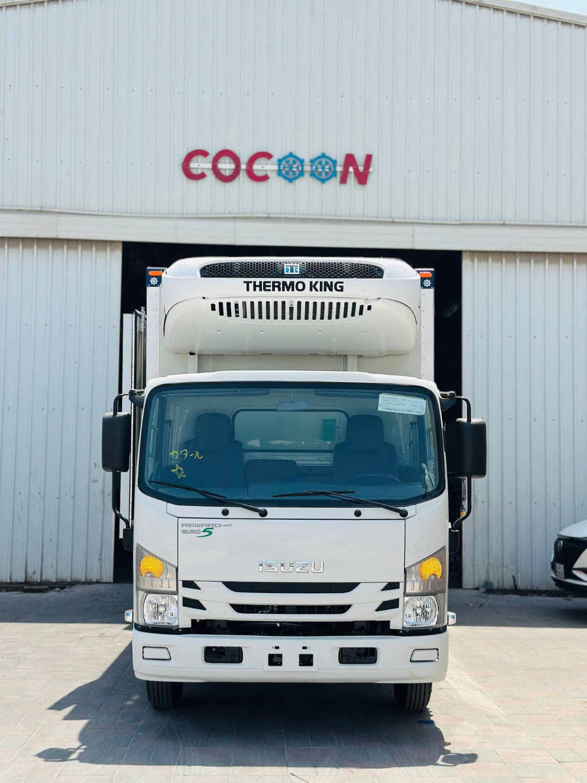 cold_storage_in_Qatar